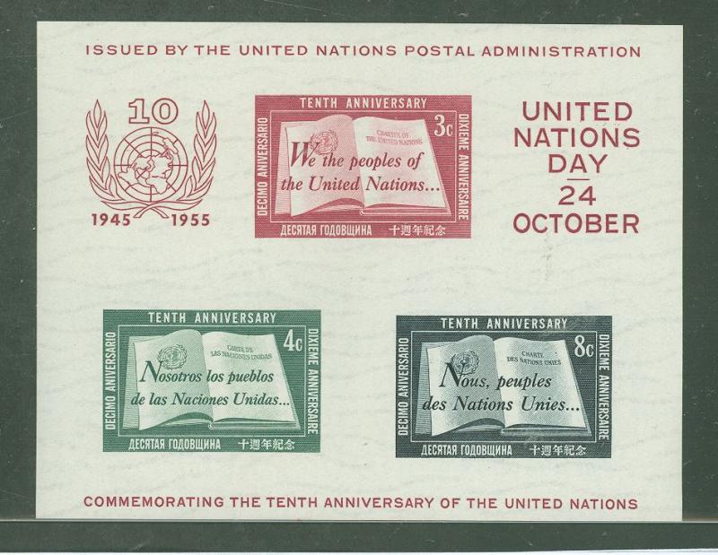 1955 UN New York Scott 38 10th Anniversary MNH