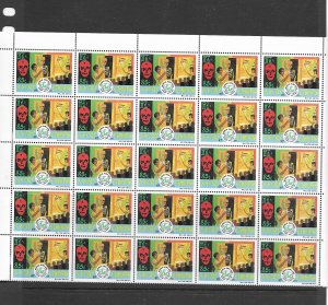 Ethiopia 1308-9 MNH x 25, vf, see desc. 2020 CV $156.25