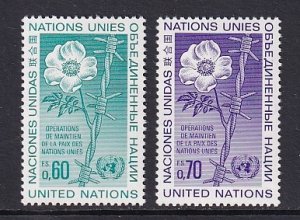 United Nations Geneva  #55-56   MNH  1975 peace keeping operations