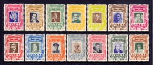 Panama - Scott #C157//C177 - MNH - Short set - SCV $6.30