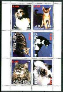 Abkhazia 1999 Cats perf sheetlet containing set of 6 valu...