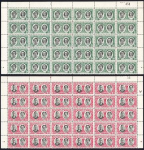 Southern Rhodesia SG62/3 Royal Visit in Half Sheets of 30 U/M