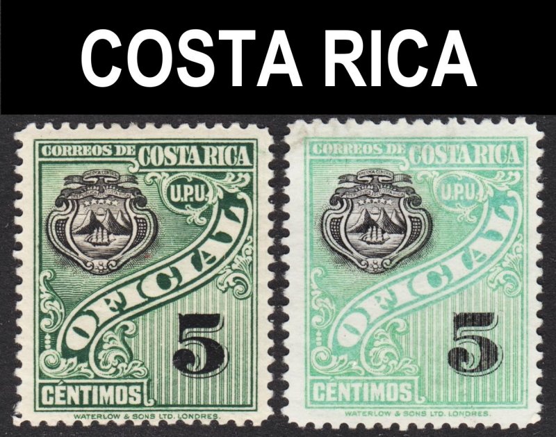 Costa Rica Scott O73 MAJOR COLOR ERROR F to VF mint & used.