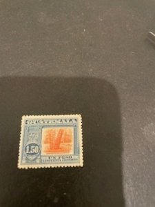Guatemala sc 172 MHR