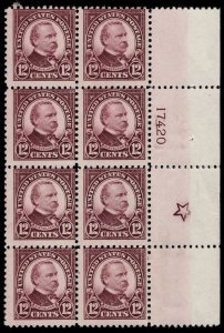 US #564 PLATE BLOCK. SCV $245 F/VF mint never hinged, PLATE BLOCK with 5 POIN...