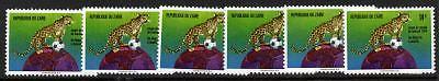 Zaire 798-803 MNH Animals, Soccer, Leopard