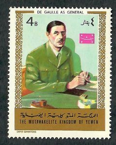 Mutawakelite Kingdom of Yemen Charles de Gaulle MNH single