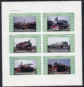 Grunay 1982 Steam Locos #01 imperf set of 6 values (15p t...