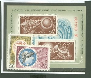 Russia #4043-5  Single (Complete Set)