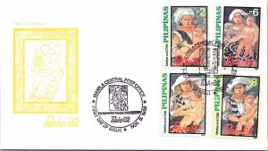 Philippines, Worldwide First Day Cover