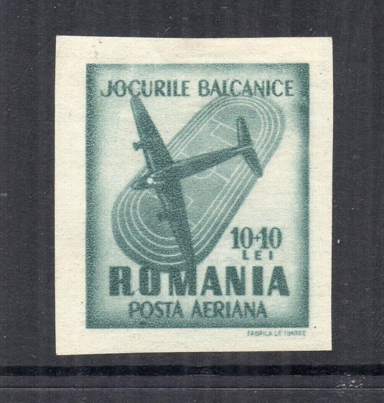 Romania 1948 Early Issue Fine Mint Hinged 10L. NW-230381