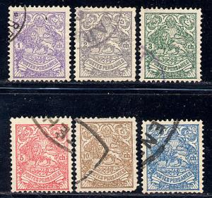 Iran Scott # 351 - 356, used