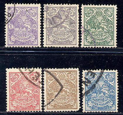 Iran Scott # 351 - 356, used