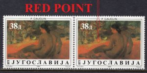 090 - YUGOSLAVIA 1984 - Art - Gauguin - ERROR - Red Point - MNH