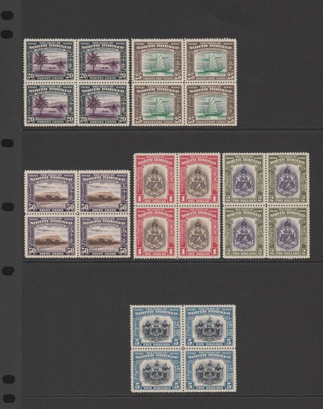 NORTH BORNEO : 1939 Pictorial set 1c-$5 blocks. MNH **. Very rare.