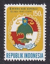 Indonesia  # 1059   MNH  1979  cooperative day