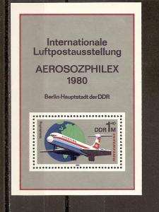 Germany - DDR B191 MNH .