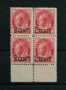 ?#87 2c Maple Leaf Overprint margin block 4, top2 F MH, 2MNH Cat$80 Canada mint