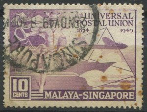 Singapore Sc#23 Used, 10c rose vio, 75th Anniversary of Universal Postal Unio...