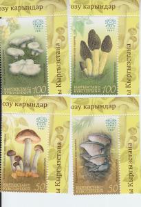 2017 Kyrgyzstan KEP Edible Mushrooms (4) (Scott NA) MNH