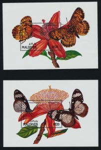 Maldives 1571-2 MNH Butterflies, Flowers