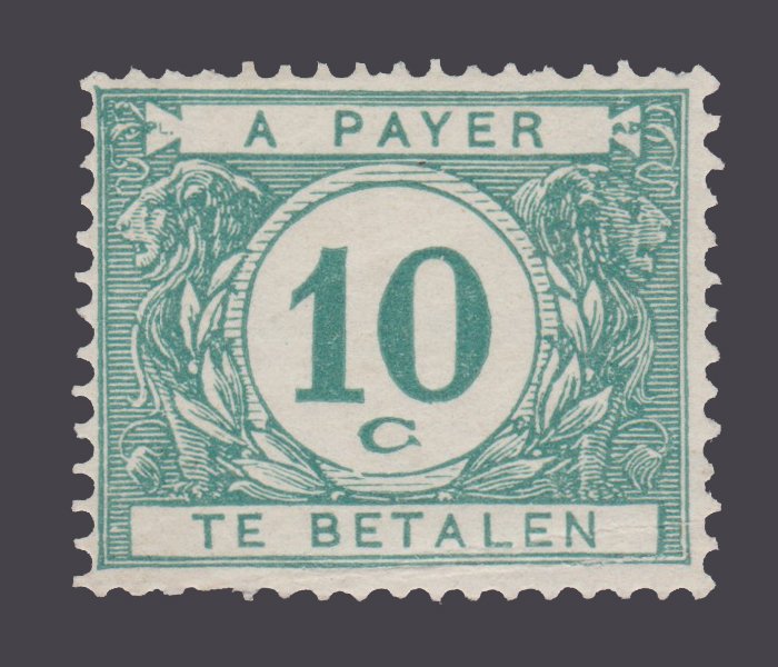 BELGIUM POSTAGE DUE STAMP 1922. SCOTT # J23. UNUSED.