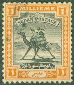 SUDAN 29 MH BIN $1.00