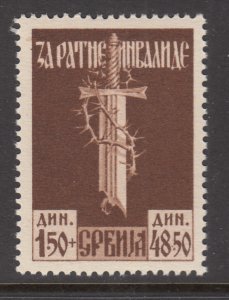 Serbia 2NB27a MNH VF