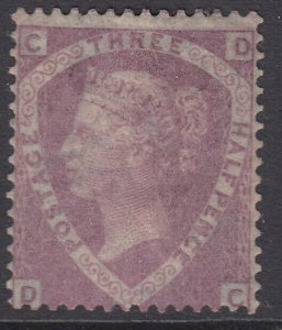 SG 53a 1½d rosy-mauve lettered DC. Prepared for use in 1860 but not issued... 