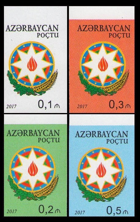 2017 Azerbaijan 1212-15b Standard Edition. Coat of arms (edition 200)