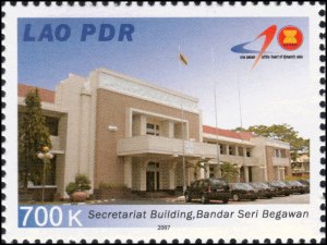 40 years ASEAN: Attractions -KB(I)- (MNH)