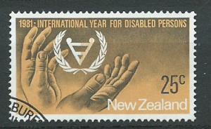 New Zealand SG 1238 FU Philatelic Bureau Cancel