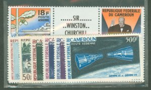 Cameroun #C56a-C62  Single (Complete Set)