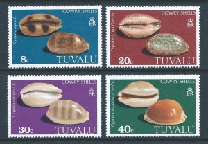 Tuvalu #129-32 NH Cowry Shells