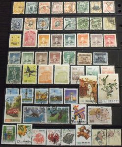 A2180   CHINA       Collection                 Mint/Used