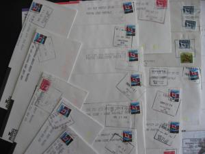 Canada batch of 65 POCON cancel covers, all over the country!! See pictures!