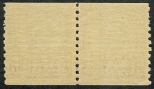 US #600 - 1924 JOINT LINE PAIR - F MINT MNH OG Perf 10 Vertical Coil scv $22.00