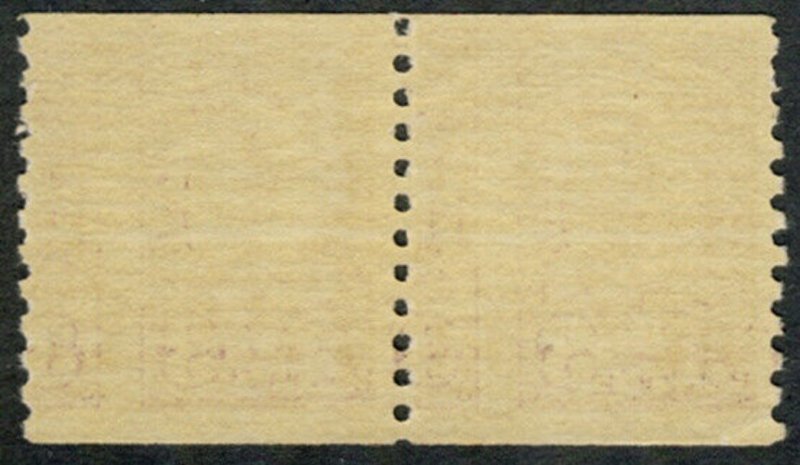 US #600 - 1924 JOINT LINE PAIR - F MINT MNH OG Perf 10 Vertical Coil scv $22.00