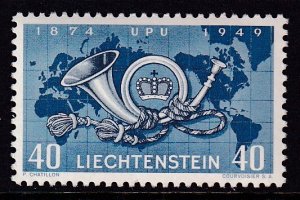 Liechtenstein 237 MNH VF