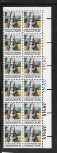 #1799 MNH Plate Block
