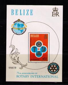 BELIZE Sc# 545-546  MNH FVF Set 2 x SS Intl. Rotary Club