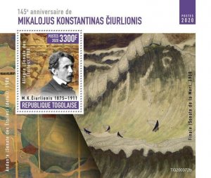 Togo Art Stamps 2020 MNH Mikalojus Konstantinas Ciurlionis Paintings 1v S/S