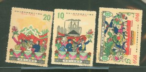 China (PRC) #453-455 Mint (NH) Single (Complete Set)