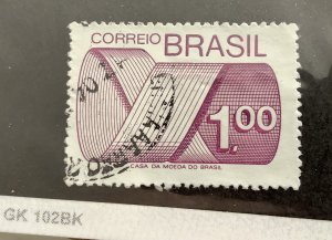 Brazil  1972  Scott  1257  used - 1cr,  Möbius strip