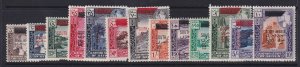 Aden - South Arabia, SG 42-54, mostly MLH
