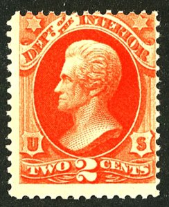 U.S. #O16 MINT OG LH