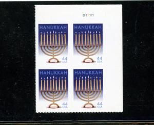 US  4433  Hanukkah 44c - Plate Block of 4 - MNH - 2009 - S111111  UR 