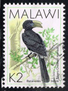 Malawi ~ #531 ~ Birds ~ Used