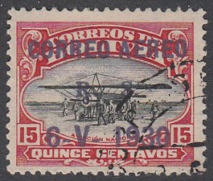 Bolivia C14 Used CV $20.00