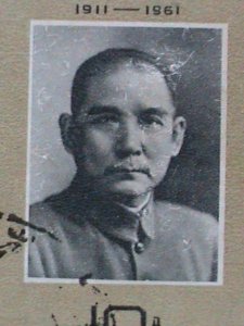 ​CHINA-1961-SC#590-1 50TH ANNIVERSARY 1911 REVOLUTION-FANCY CANCEL VF RARE